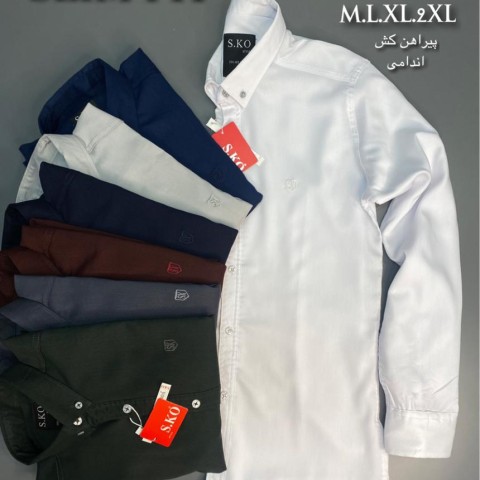 پیراهن اندامی SLIM FIT