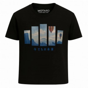 تی شرت چاپی قواره بزرگ