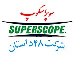 انتشارات سوپر اسکوپ ( 48 داستان )