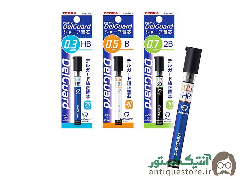 نوک مداد نوکی دلگارد زبرا