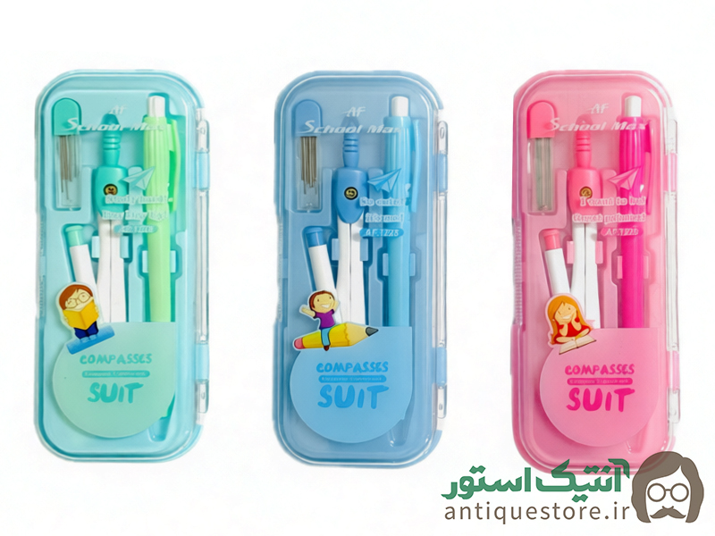 ست پرگار 7 تکه اسکول مکس