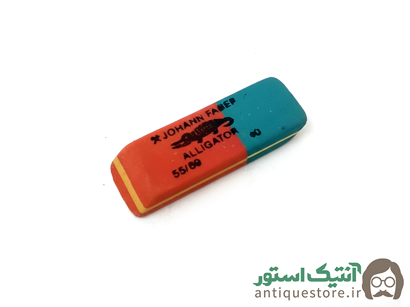 پاک کن قدیمی دو رنگ سوسمار نشان (بزرگ)