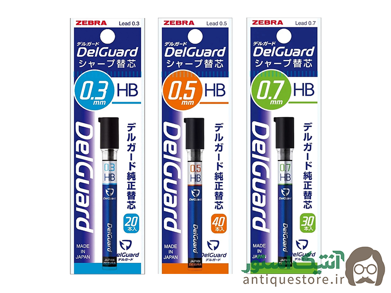 نوک مداد نوکی دلگارد زبرا