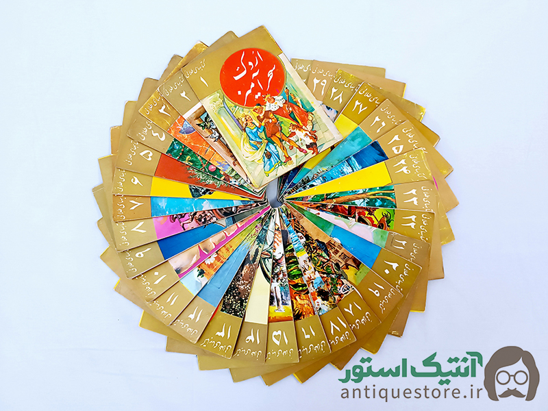 دوره کامل کتابهای طلایی ( 86 جلد )