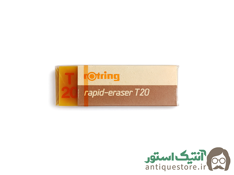 پاک کن راپید روترینگ ( مدل T20 )