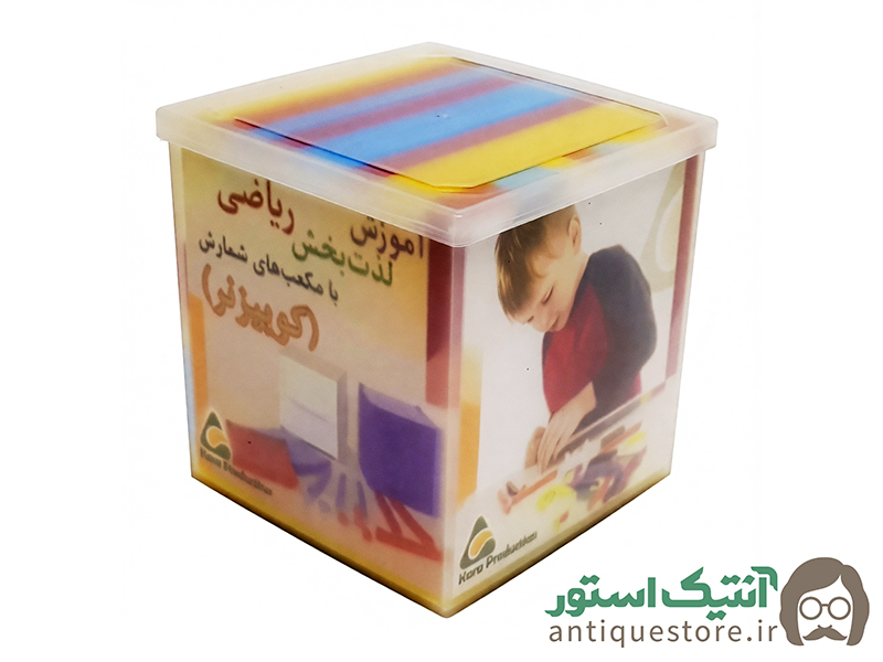 مکعب کوئیزنر کارا