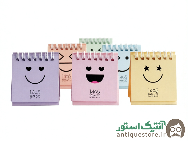 تقویم رومیزی ایموجی سال 1405 سالتو