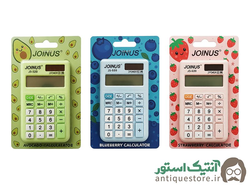 ماشین حساب جیبی رنگی جوینوس ( مدل JS-320 )