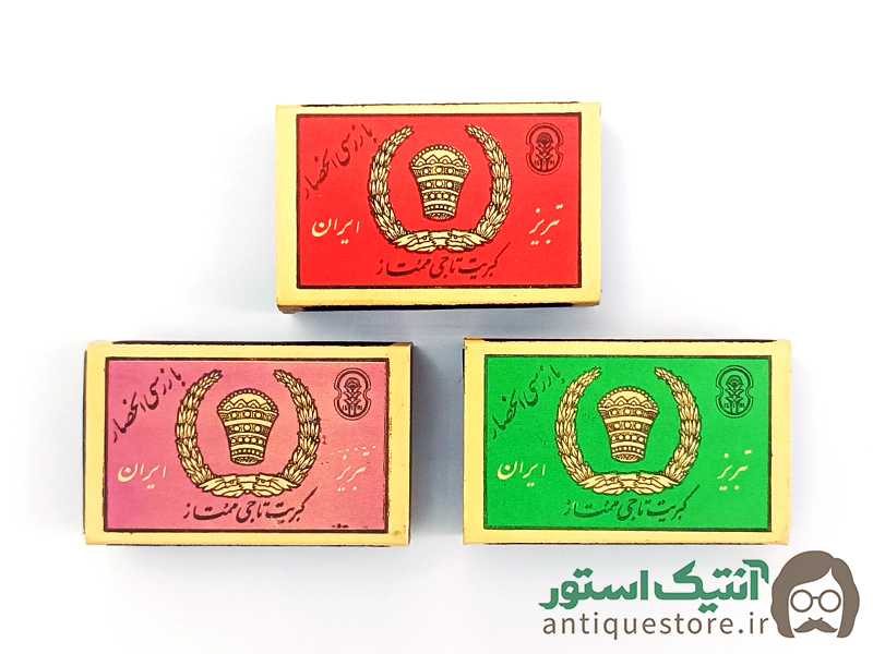 کبریت قدیمی تاجی ممتاز ( مقوایی )