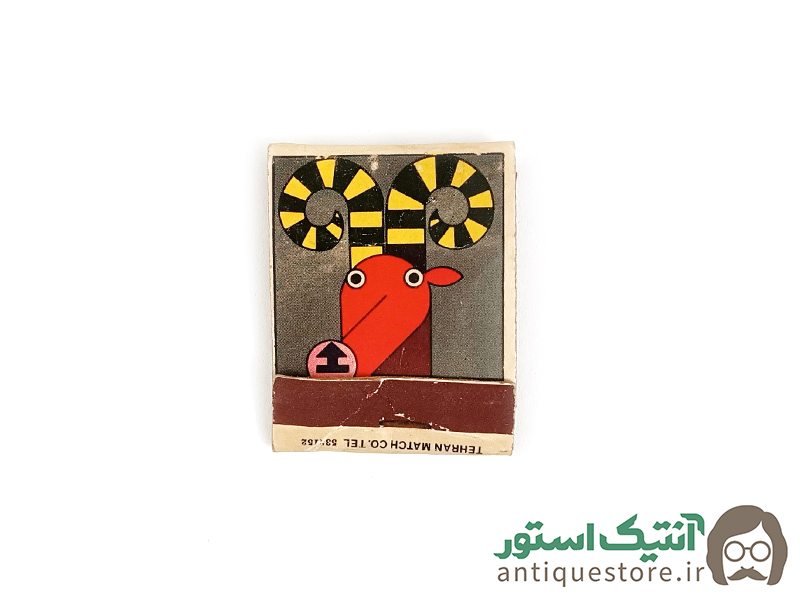 کبریت قدیمی بغلی ساده ( طرح 1 )