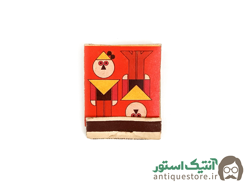 کبریت قدیمی بغلی ساده ( طرح 2 )