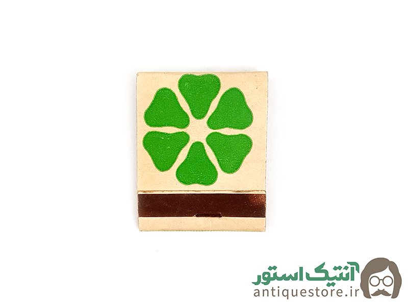 کبریت قدیمی بغلی ساده ( طرح 3 )