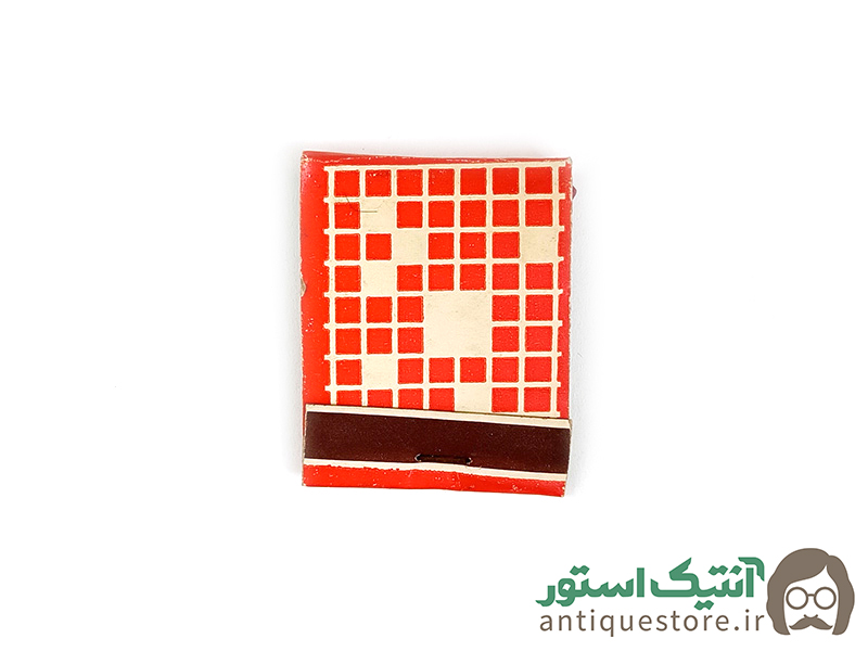 کبریت قدیمی بغلی ساده ( طرح 8 )