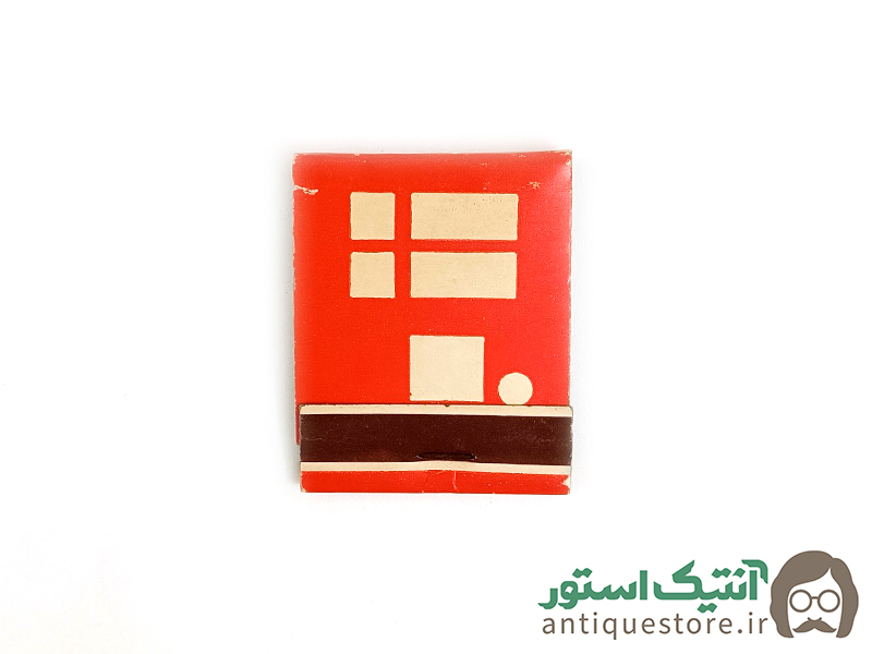 کبریت قدیمی بغلی ساده ( طرح 9 )