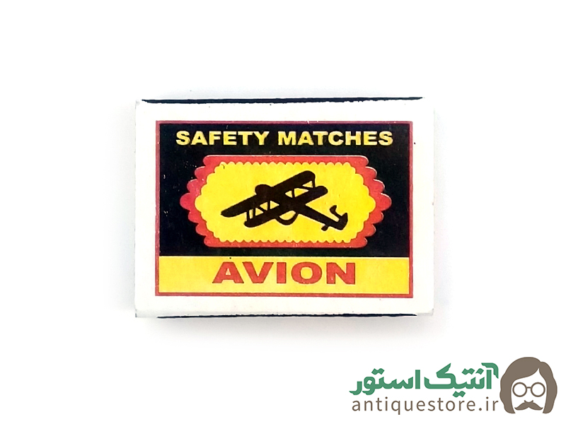 کبریت کلکسیونی هواپیما ( مقوایی )