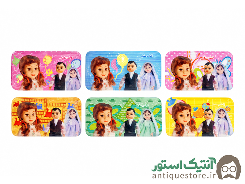 جامدادی خاطره انگیز دارا و سارا ( مدل تخت )