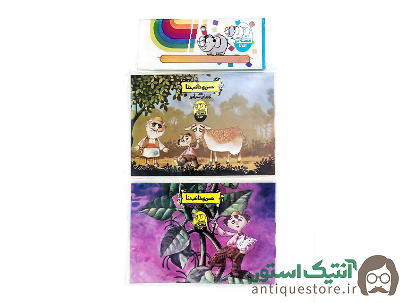 کتاب حسن و خانم حنا در لوبیای سحرآمیز ( 2 جلدی )