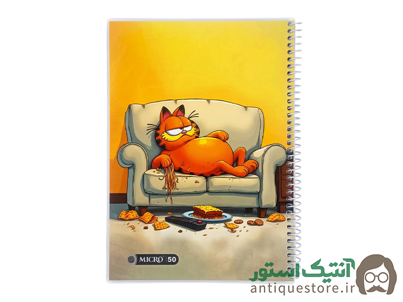 دفتر 50 برگ سیمی مجلد میکرو ( طرح گارفیلد )