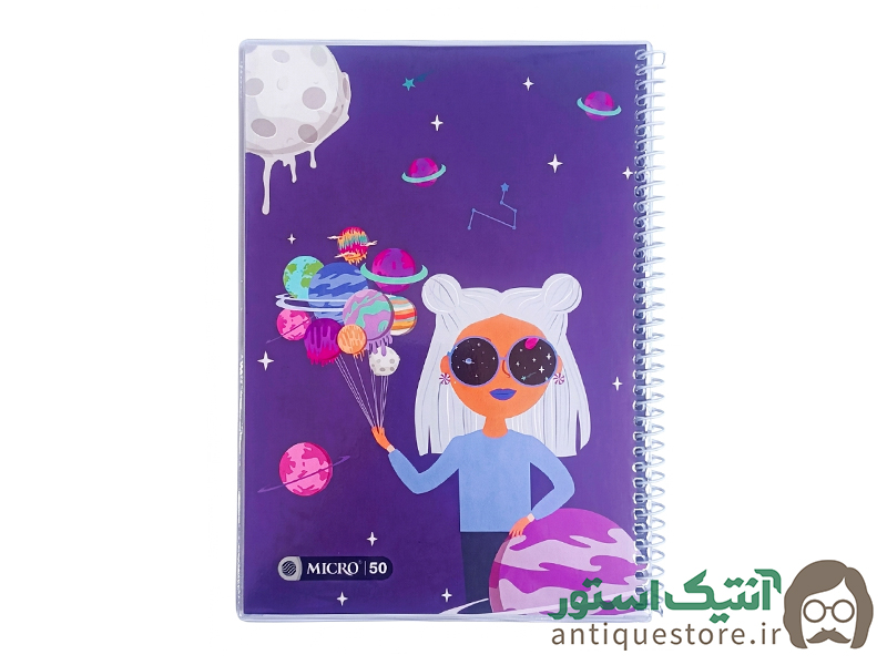 دفتر 50 برگ سیمی مجلد میکرو ( طرح دختر فضانورد )