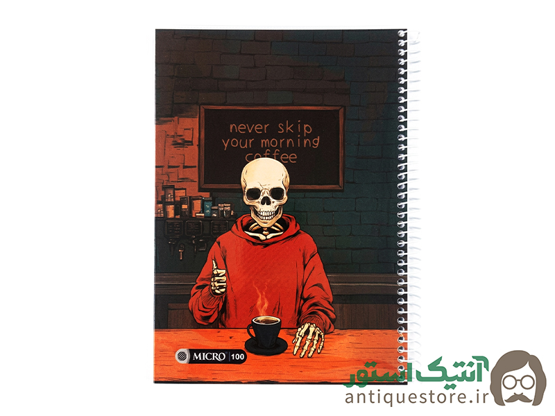 دفتر 100 برگ سیمی مجلد میکرو ( طرح اسکلت )
