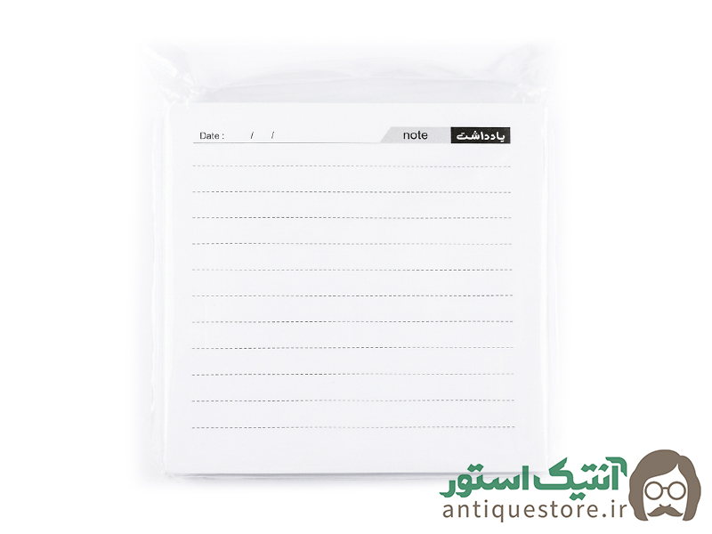 کاغذ یادداشت ( 200 برگ )