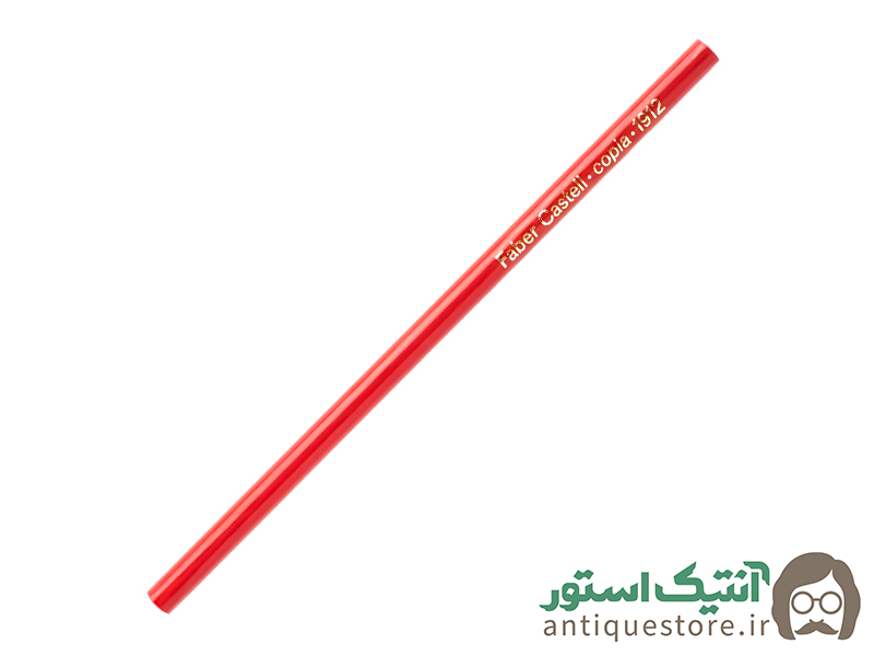 مداد قدیمی کپی قرمز فابر کاستل