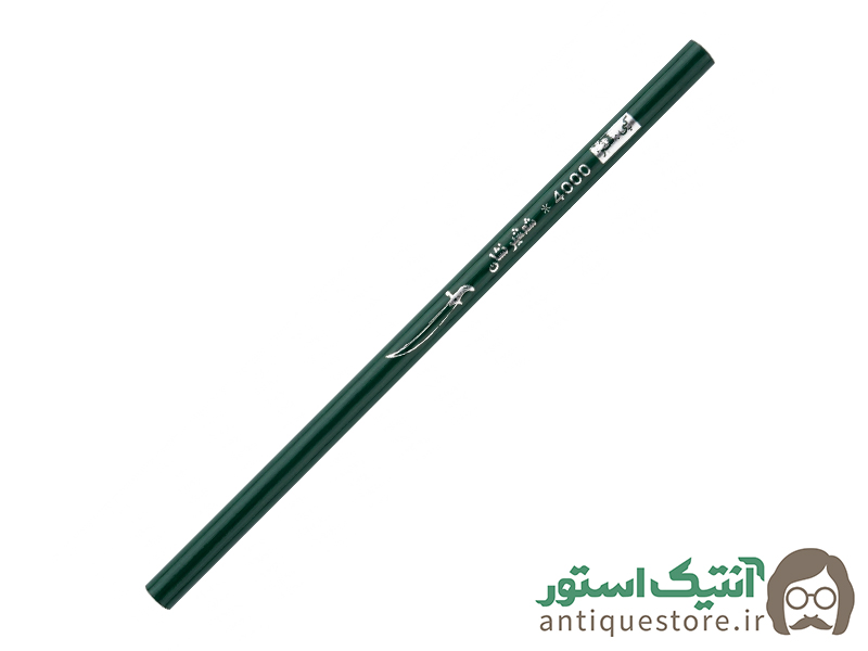 مداد قدیمی کپی شمشیر نشان (سبز)