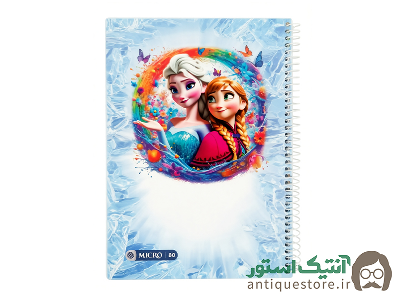 دفتر 80 برگ سیمی مجلد میکرو ( طرح فروزن )