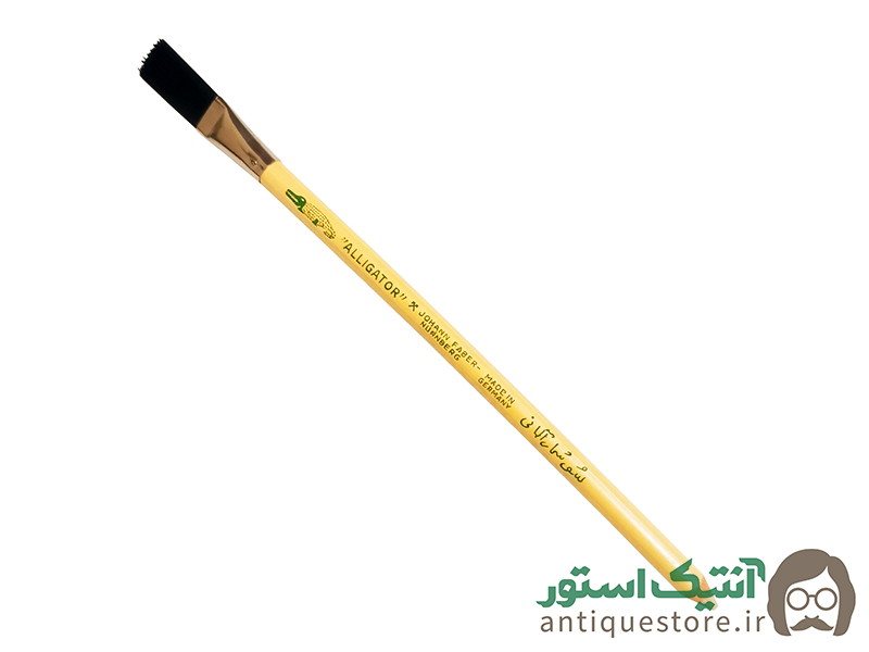 پاک کن مدادی فرچه دار سوسمار نشان