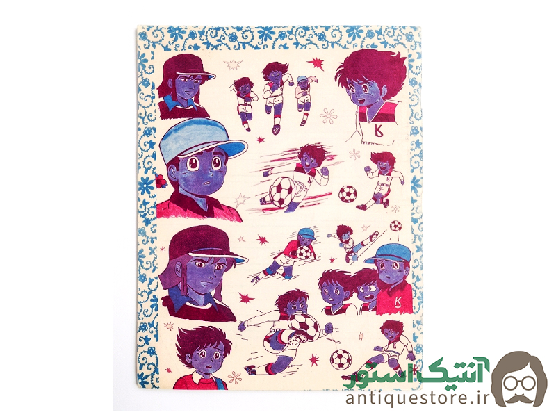 دفتر 40 برگ قدیمی زبان انگلیسی (طرح فوتبالیستها)