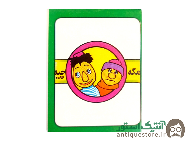 دفتر یادداشت قدیمی کلاه قرمزی و پسر خاله (طرح 7)