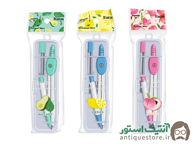 پرگار اتودی اسکول مکس
