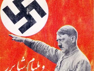 کتاب ظهور و سقوط آدولف هیتلر