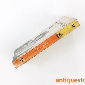 کتاب فردا گریه خواهم کرد