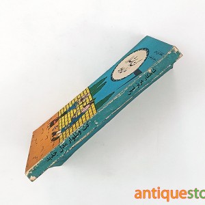 کتاب کت و شلوار مدل جدید