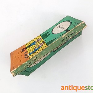 کتاب تصفیه حساب
