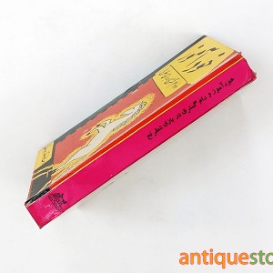 کتاب خودآموز و دام گستری در بازی شطرنج