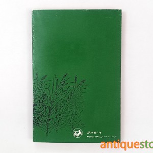 کتاب جنگ شکر در کوبا