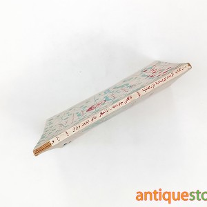 کتاب ناکامی جاودانه