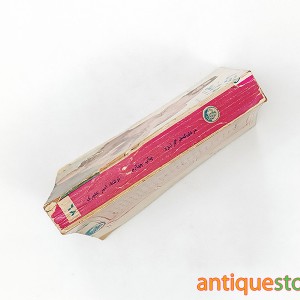 کتاب مردی که هرگز نبود