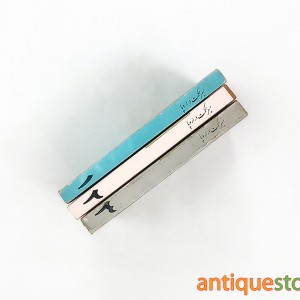 کتاب سیر حکمت در اروپا ( 3 جلدی )