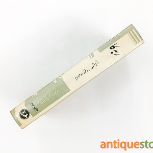 کتاب ربه کا
