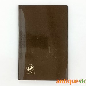 کتاب دندیل