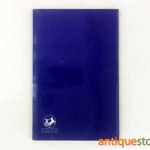کتاب لوتر