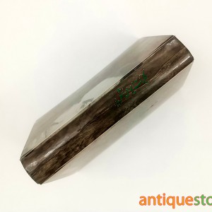 کتاب کلیات دیوان شهریار  ( ۵ جلد در ۱ مجلد )