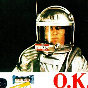 نسخه الکترونیکی مجله کیهان بچه ها (شماره 710)