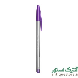 خودکار بیک بنفش