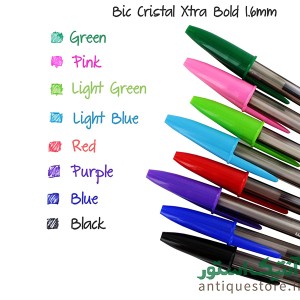 خورکار بیک 1.6 میلی