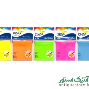 کاغذ یادداشت چسب دار پیداکس