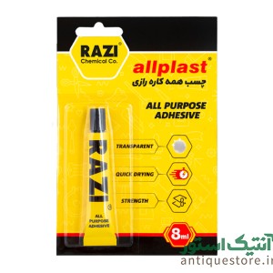 چسب همه کاره رازی